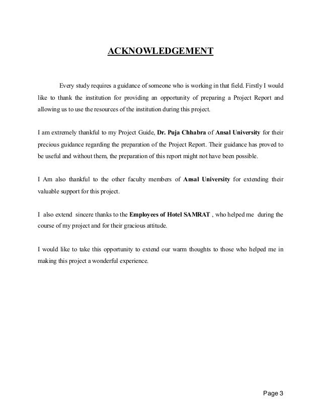 Phd thesis on performance appraisal